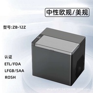 ตู้ทำน้ำแข็ง ASA ขนาดเล็ก 12 กก. สำหรับใช้ในบ้าน นักเรียน หอพัก เครื่องทำน้ำแข็งก้อน Ice Makers