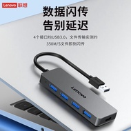 United USB3.0Want Metal Splitter Docking Station High Speed4Hub HUB Turn usb Connection H1-A044.6