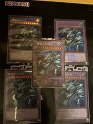 遊戲王卡 藍眼究極龍 UR + SER tdpp-jp018 青眼之究極龍