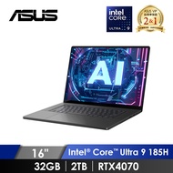 華碩 ASUS ROG Zephyrus AI電競筆電 16" (Intel Core Ultra 9 185H/32GB/2TB/RTX4070/W11) 黑 GU605MI-0082E185H-NBLO