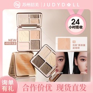 New Color Launch Judydoll Judydoll Judydoll Highlighting Contouring Palette Shadow Nose Shadow Brigh