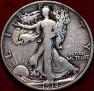 美國 USA Walking Liberty 50 cents - 1918 老銀幣