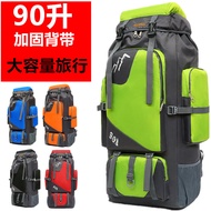 90L Outdoor Waterproof Backpack Men Women Mountaineering Large Capacity Travel Bag Long-distance Qui