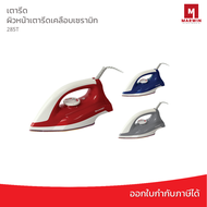 Sharp เตารีดชาร์ป รุ่น AM-285T