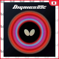 Butterfly Dignics 09C Table Tennis Rubber - Red, Extra Thick 06070