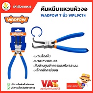 WADFOW 7" Bent Ring Clamp Model WPL9C74
