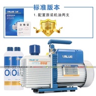 2FY-4C-N Type 4 Dual-Stage Disc Unit Vacuum Pump Central Air Conditioner Cooler Rise Flying Over Bus