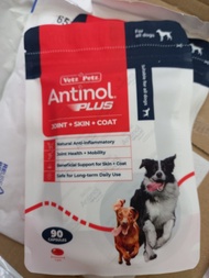 現貨 最新版本 antinol plus 加強版 vetz petz 90粒裝 犬用天然青口關節精華 (前稱antinol rapid)