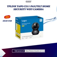 TPLINK TAPO C211 PAN/TILT HOME SECURITY WIFI CAMERA