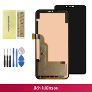 สําหรับ LG V50 ThinQ 5G 6.4 OEM สําหรับ LG V50 LM-V500 LM-V500N LM-V500EM จอแสดงผล Touch Screen Digi