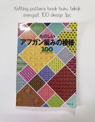 Knitting patterns book buku teknik mengait 100 design 1pc