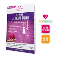 ANGEL LALA Nara Good Youth Soy Isoflavones 30 Capsules