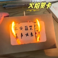kad kahwin murah kad kahwin digital kad kahwin Flame Greeting Card Burning Envelope Happy Birthday B