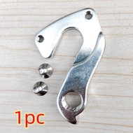 WSBNI 1Pc Bicycle Rear Derailleur Hanger For Crosser Fluid Ragusa Sunped Ace Gravel Carbon Frame Bik