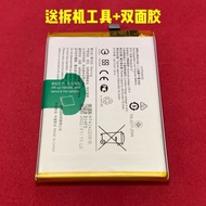 Suitable for VIVO V21 5G V21E Y71T Mobile Phone Battery Y53S (T2 Version) B-Q6 B-Q7 Electric Board