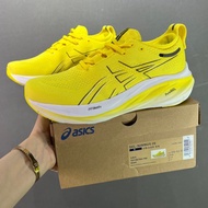 Gel-Nimbus 26 Men Women Running Shoes 25 Lightweight Cushioning Sneakers 1011B794-750 0J1J