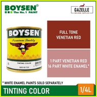 ♞,♘,♙Original Boysen Tinting Color for Enamel - 1/4L