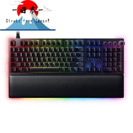 [Direct from Japan]
Razer Huntsman V2 Analog Gaming Keyboard, English US Layout, Analog Optical Swit