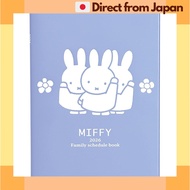 Miffy Planner 2026 Kutsuwa B6 Monthly Family Planner Sunday Start Dec 2025 MF916F [Japan Shipped]