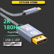 USB C Monitor 8K 60Hz 4K 120Hz Display Port Cable 1.4 DP Thunderbolt 3 4 5 USB4 Type C 4K 2K 180Hz