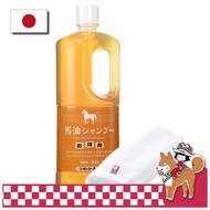 Azuma Shoji Horse Oil Shampoo Refill 1000ml / Tabibijin Bayu Hair Oil-like Feel