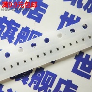 0402 Chip Resistor 1%/5% 1k2k4.7k10k47k100K 0 Euro 1R10R22R33R270R470R