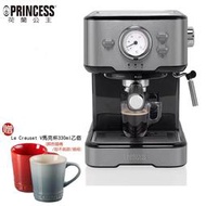 【大王家電館】【贈Le Creuset V馬克杯】Princess 荷蘭公主 不鏽鋼義式濃縮咖啡機 20bar 249416