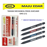 TIAN JIAO MECHANICAL PENCIL KHAT / JAWI 1.8MM (1'S) / PENSEL KHAT G943