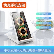 Three-in-One Wireless Charger 15W Transparent Punk Style A9 Desktop Wireless Fast Charge Mobile Phon