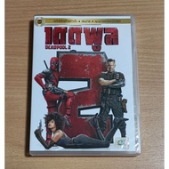 DVD Movie DEADPOOL 2 2 (Thai Language)