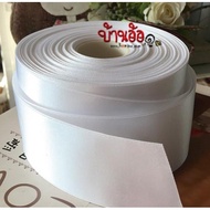Solid Color Satin Ribbon Size Width 2 Inches (Two Inches) x Length 1 Yard (Cut To Split 90cm Length)