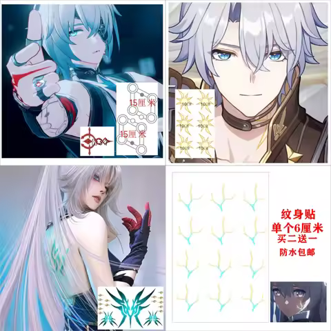 Honkai:Star Rail Phainon Anaxa Feixiao Cosplay Props Back Tattoo Sticker Temporary Tattoo Sticker Gi