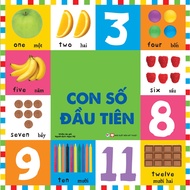 Baby's First Vocabulary Book - First 100 Numbers
