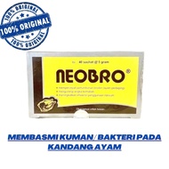 Neobro 5 grams