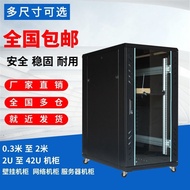 Network Cabinet 1m 6u12u Wall-Mounted 42u Server 2m Weak Current 1.2m Switch Power Amplifier Monitor