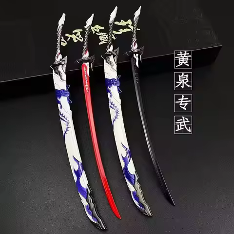 Raiden Bosenmori Mei Sword Star Rail Acheron Sword Starry Sky Sword Blade Firefly Cosplay Weapons Pr