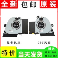 Asus Ice Blade 3S Cutie GX502G GX502GW GX502GV GX502LWS LXS Cooling Fan wangh2