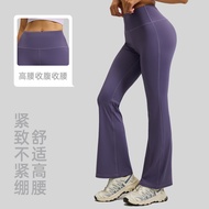 Sports Leggings Lai-like Comes to Map Processing Micro-La Yoga Pants Women