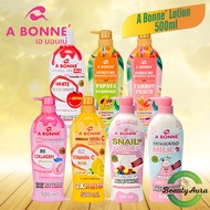 ABONNE Whitening Lotion Collagen 500ml