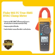 Fluke 902 FC True-RMS HVAC Clamp Meter