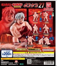 BANDAI KINNIKUMAN 筋肉人 扭蛋