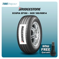 ยางรถยนต์ BRIDGESTONE รุ่นECOPIA EP150 ขนาด165/65R14 ยางปี2024 (ราคาต่อเส้น) แถมจุ๊บเติมลมฟรี