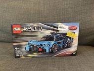 LEGO Speed Champions 77253 Bugatti Vision Gran Turismo