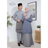 KURUNG LACE GREY KURUNG MODEN AULYA