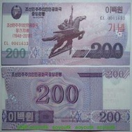 朝鮮200元紀念鈔2018年全新UNC外國錢幣保真收藏紙鈔Korea#紙幣#錢幣#外幣