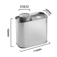 Tinplate Coffee Bean Fresh Preservation Jar Coffee Storage Container Outdoor Camping Sealed Coffee B