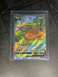 #Ptcg 211/172 🔥噴火龍sar #pokemon card 升值之選🔥