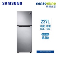 SAMSUNG 237L極簡雙門冰箱 時尚銀 RT22M4015S8【贈基本安裝】