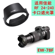 Hood for Canon RF24-240EW-78F Mount Reverse Buckle 72mm R5 R6 24-240mm Lens