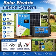 20KM  pagar elektrik kebun Electri fence solar energizer charger controller electric fence controlle